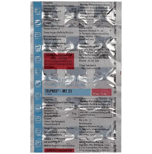 telpres mt 25mg tablet 15's